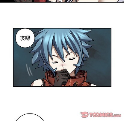 第 104 页