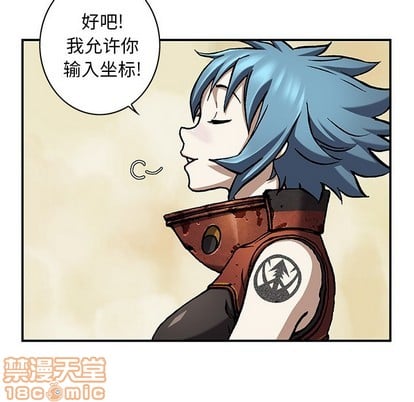 第 105 页