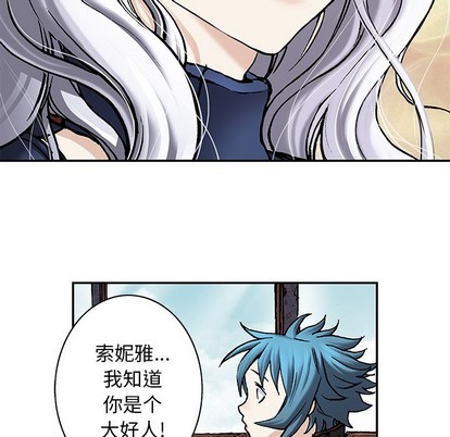 第 107 页