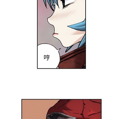 第 109 页