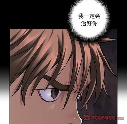 第 116 页