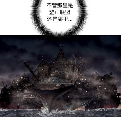 第 118 页