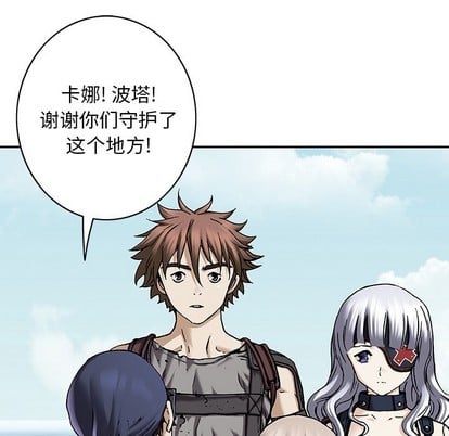 第 37 页