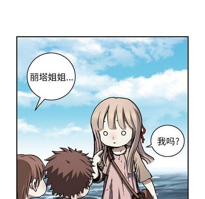 第 43 页