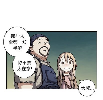 第 51 页