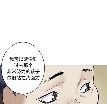 第 52 页