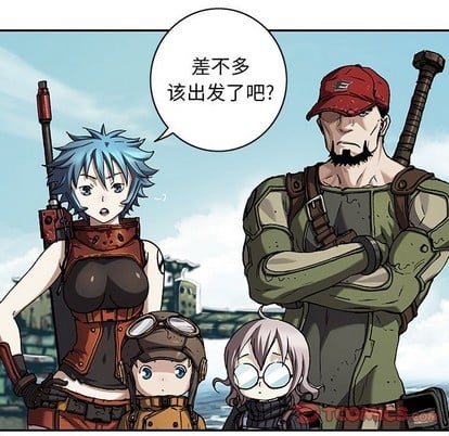 第 56 页