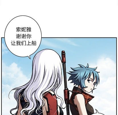 第 57 页