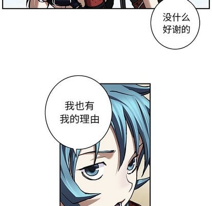 第 58 页