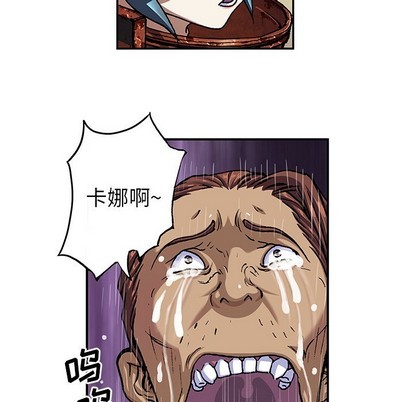 第 59 页