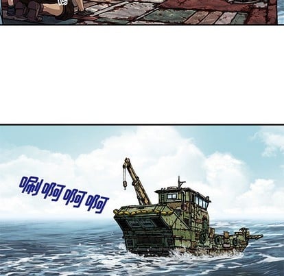 第 61 页