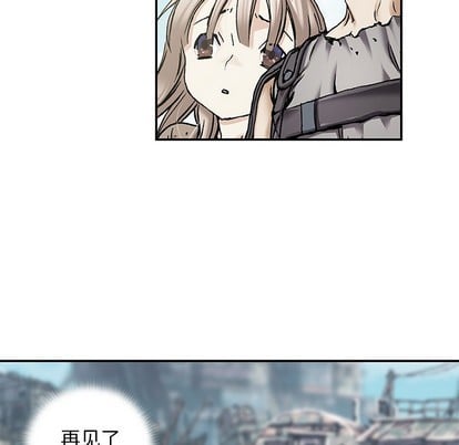 第 64 页