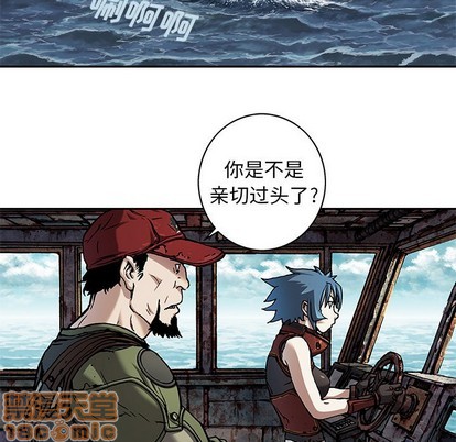 第 70 页
