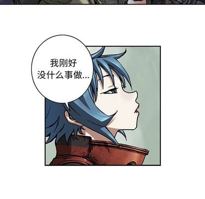 第 71 页