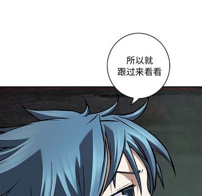 第 72 页