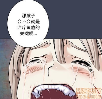 第 75 页