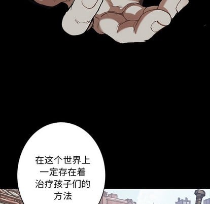 第 78 页