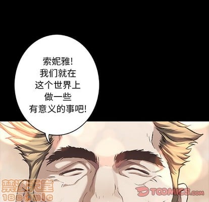 第 80 页