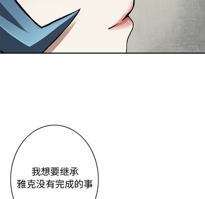 第 83 页