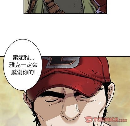 第 86 页