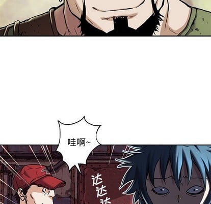 第 87 页