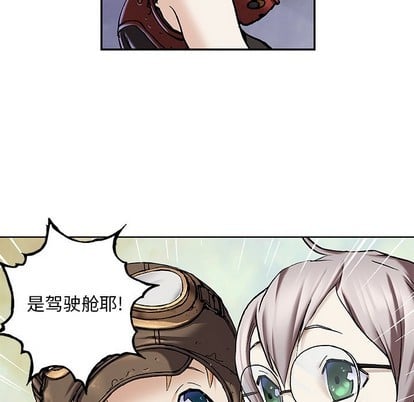 第 89 页