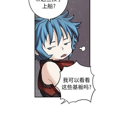 第 91 页