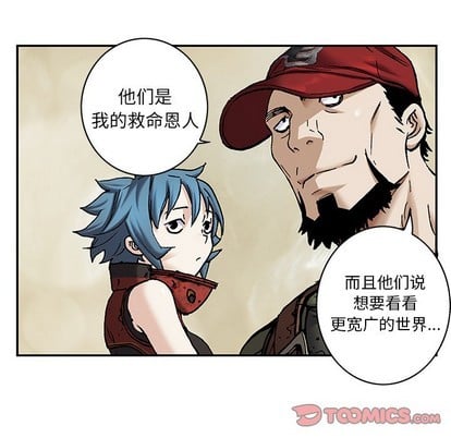 第 92 页