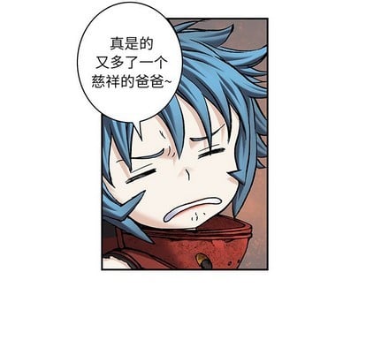 第 93 页