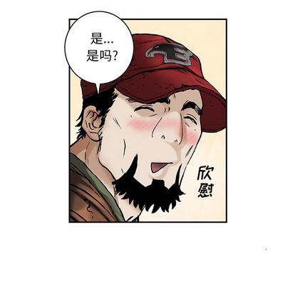 第 94 页