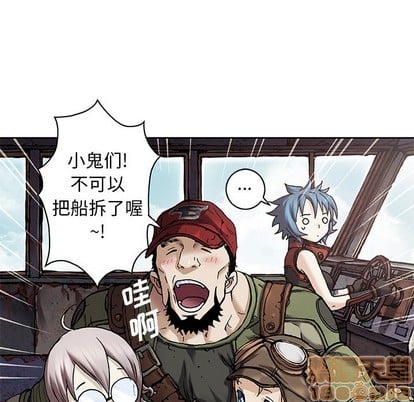 第 95 页