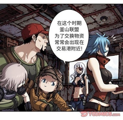第 98 页