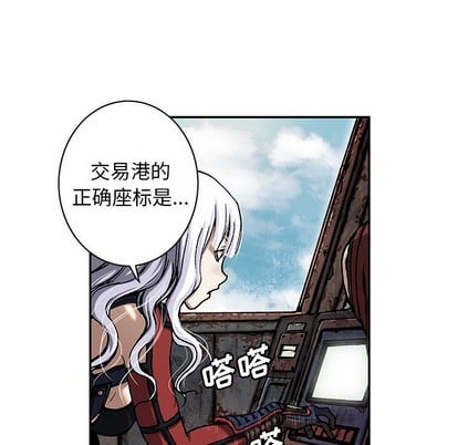 第 99 页
