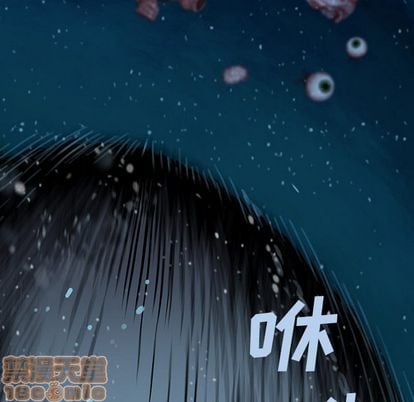 第 100 页
