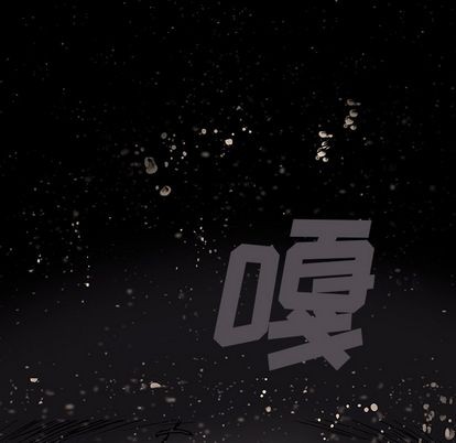 第 102 页