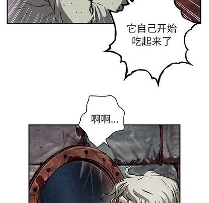 第 108 页