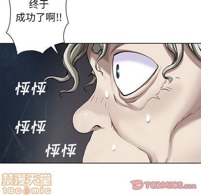 第 110 页