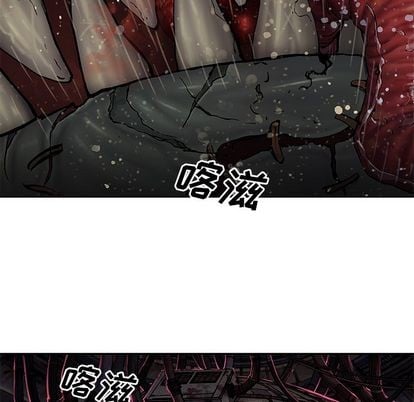 第 112 页