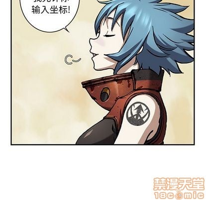 第 25 页