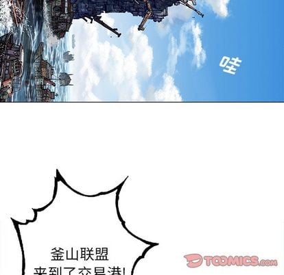 第 56 页