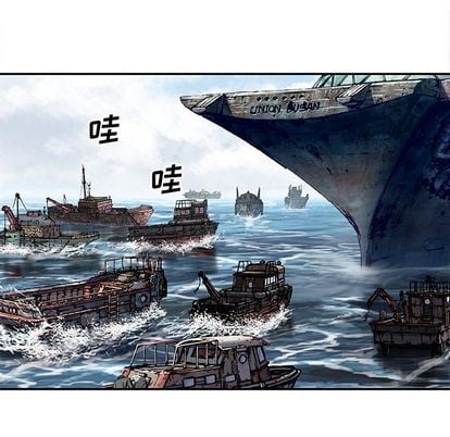 第 59 页