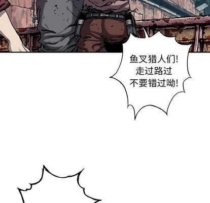 第 61 页