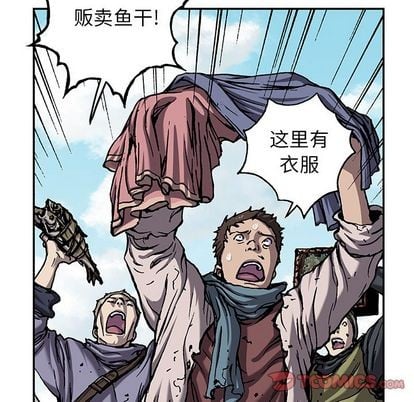 第 62 页