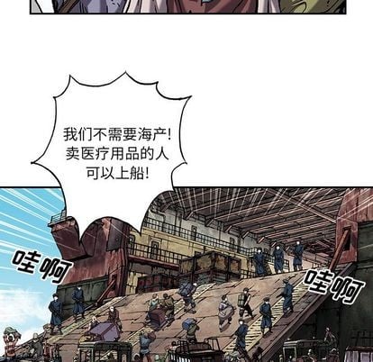 第 63 页