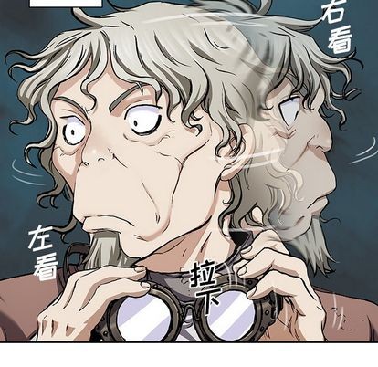 第 66 页