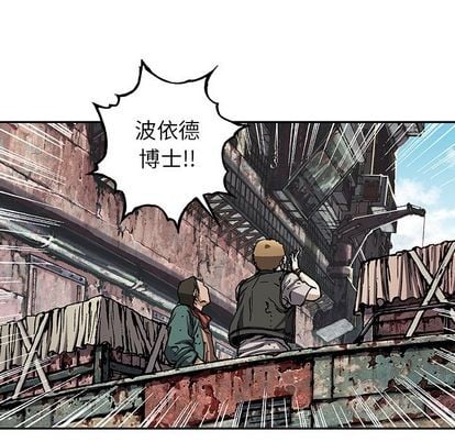 第 67 页