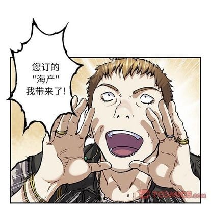 第 68 页