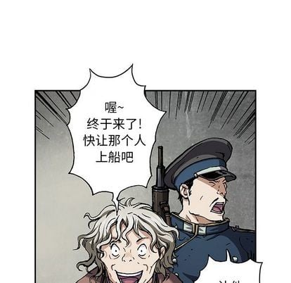 第 69 页
