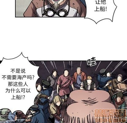 第 70 页