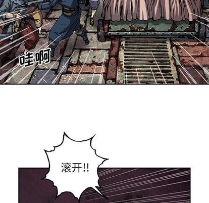 第 71 页